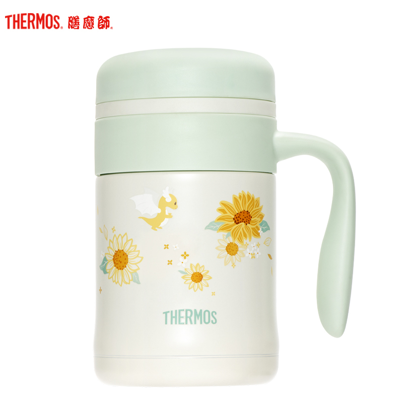 膳魔师，膳魔師（THERMOS）保温杯TCMG-370 GR(FL-III)朱一龙同款太阳花系列370ml 家用/通用