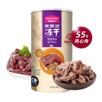 麦富迪猫零食 猫冻干猫咪零食 小鱼干多春鱼深海鱼鸡胸肉鸭肉冻干磨牙零食 鸡心55g（高脂肪易吸收）