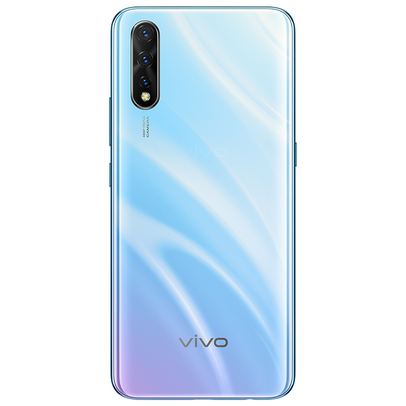 vivo Z5 6+128G 全息幻彩 4800万超广角AI三摄手机 22.5W快充 4500mAh大电池 全网通4G手机