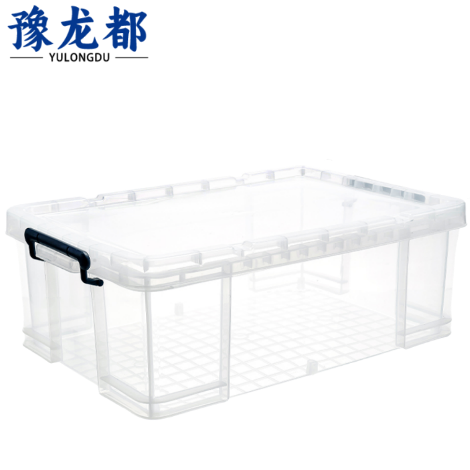 豫龙都收纳箱45L个