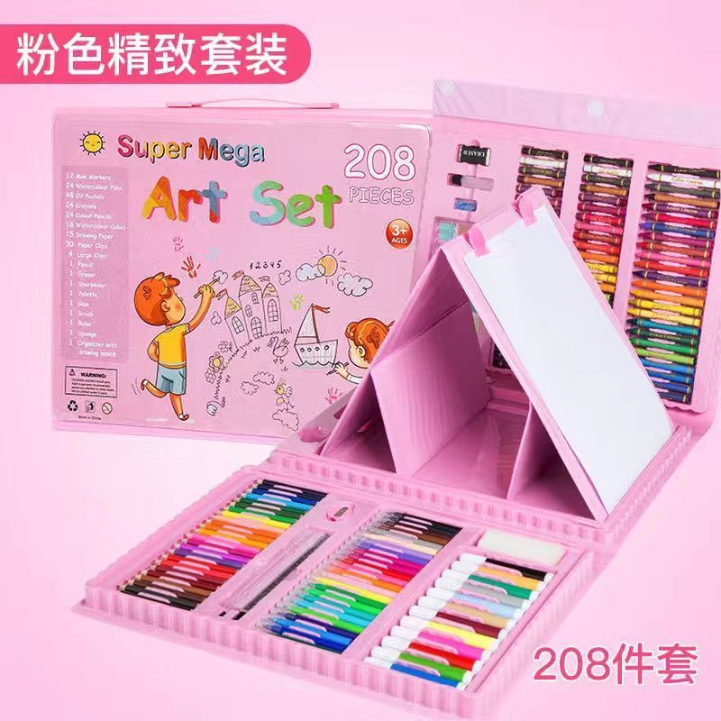 儿童画画笔套装小学生美术可擦洗彩色笔幼儿园水彩笔蜡笔生日礼物|86套装粉送-1绘画本