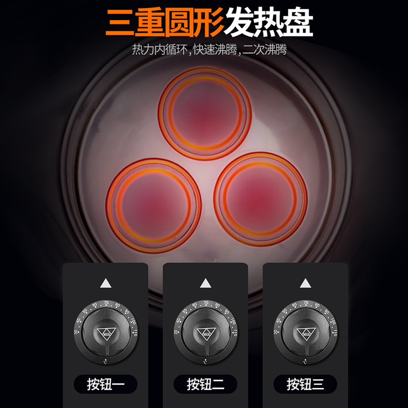 乐创(lecon)煮面机商用燃气麻辣烫锅保温电热节能煮面锅煲粥汤面炉煮面桶 50型不锈钢电热款商用煮面机