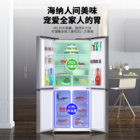上菱401升十字对开门冰箱风冷无霜一级能效节能双变频净味抗菌大容量纤薄四开门家用电冰箱 BQE401PWL(银河灰)