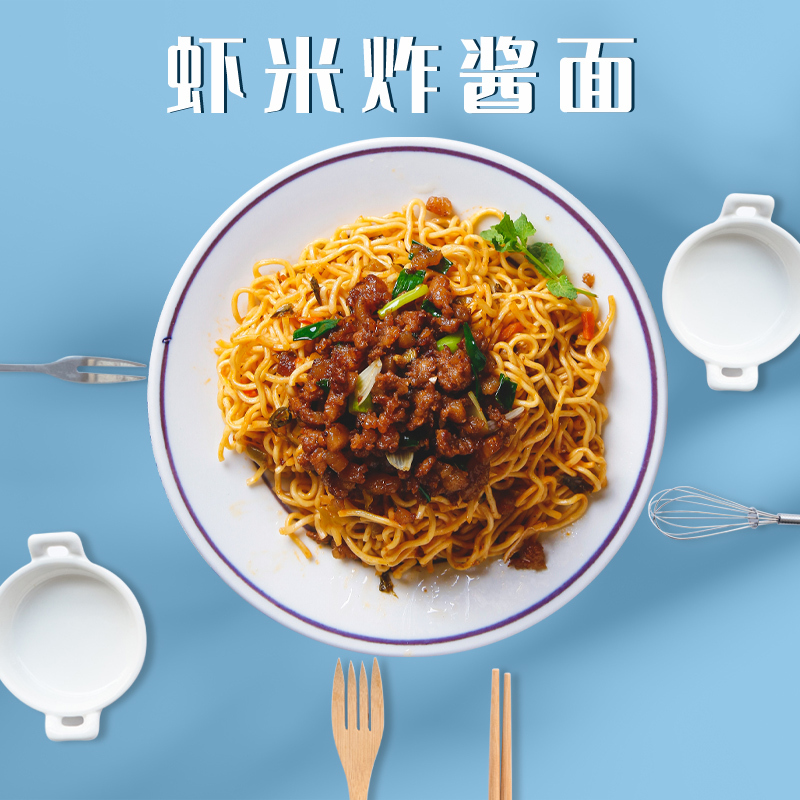 一品爽虾米180克
