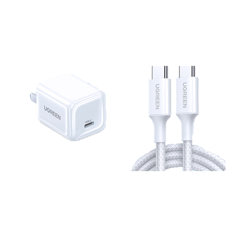 绿联30W氮化镓充电器+苹果15充电线双头Type-C数据线1米适用iPhone15ProMax华为 平板笔记本