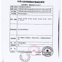 博士医生（Pro doctor） 电子血压计BA-806臂式智能加压血压测量仪