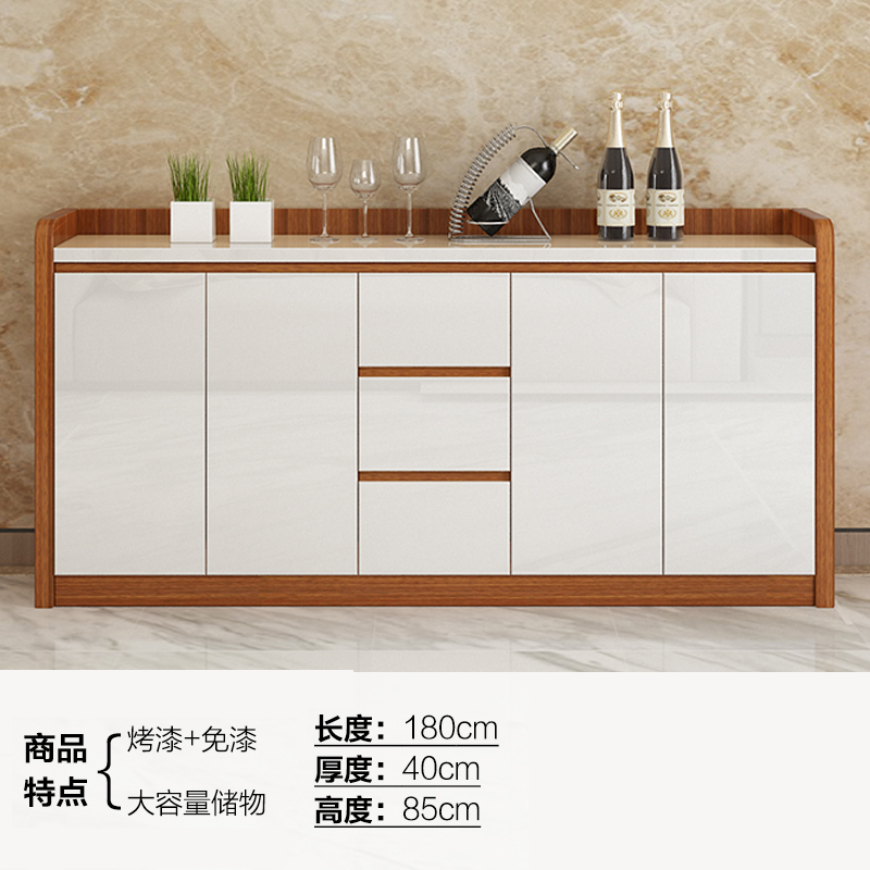 三金鑫 现代简约餐边柜客厅储物收纳柜餐厅酒柜多功能大容量厨房碗橱柜 1800X400X850MM