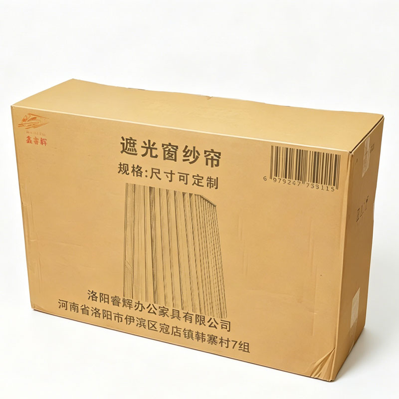 鑫睿辉 遮光窗纱帘 尺寸可定制 米高清大图
