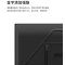 TCL 65G60 65英寸4K超高清画质电视