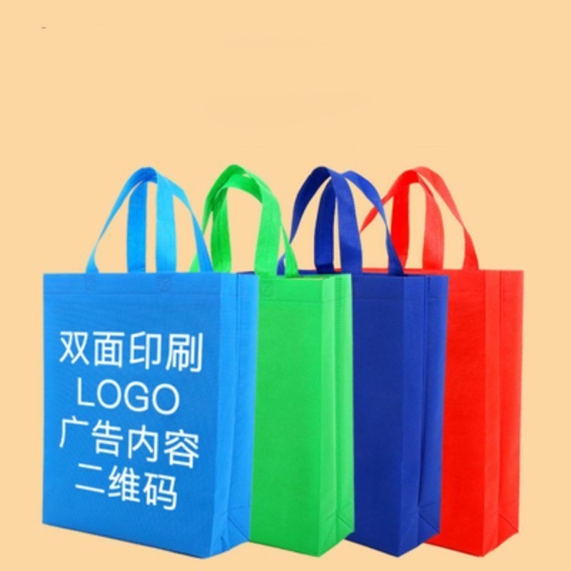 无纺布袋 红色 可印字 两个装
