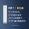 格力3匹柜机一级变频空调