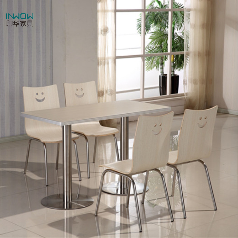 印华(YINHUA) 餐桌椅 (套) (1200*600*760 1桌+4椅)高清大图
