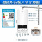 海尔(Haier)壁挂炉燃气热水器天然气采暖炉WIFI智控家用供暖全屋热水地暖暖气片可用L1PB20-HS(T)U1