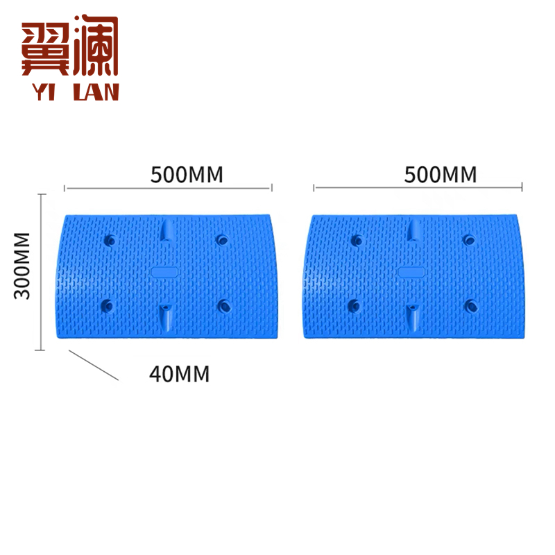 翼澜 道路缓冲带蓝色 个高清大图