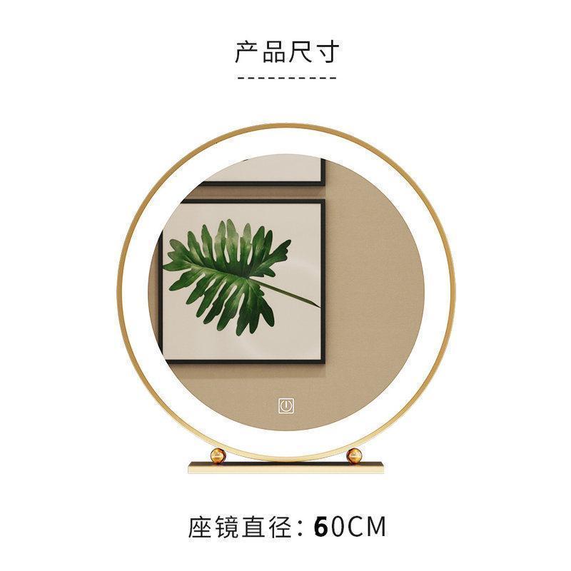 森美人欧式化妆镜金色圆形装饰镜台式座镜公主镜D灯镜子梳妆镜 珠款座镜（LED灯）60CM其他
