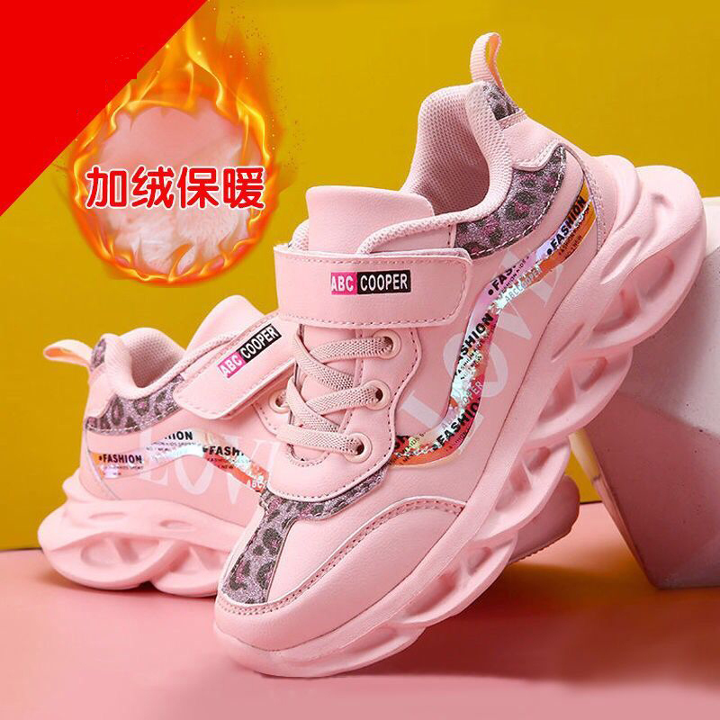 企顺意女童鞋女秋季单鞋透气皮面防水儿童运动鞋女防滑透气复合底小