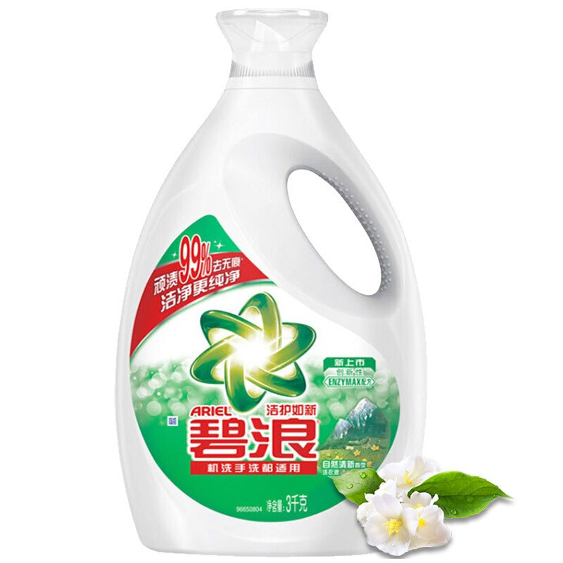 碧浪洗衣液 (自然清新型)3KG(单位:桶)