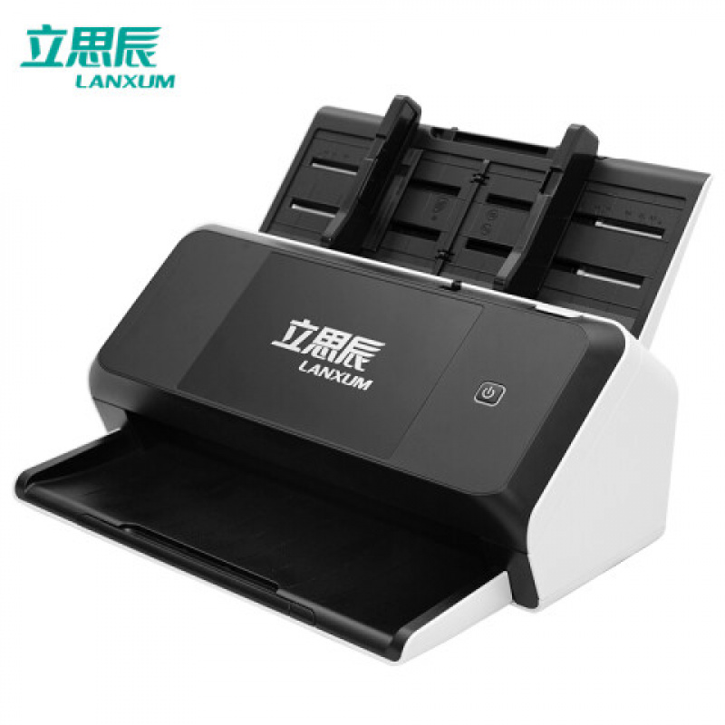 立思辰(LANXUM) G5265F A3 双面 彩色 扫描仪 (计价单位:台) 黑白高清大图