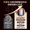 万家乐[小体积M9·整机仅23dm³高精集成科技]16升燃气热水器天然气10A一级恒温