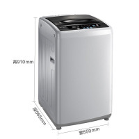 美的(Midea)MB75-eco11W 7.5公斤全自动波轮洗脱一体洗衣机 智能WiFi 一键脱水 家用智力灰