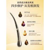 康绮墨丽韩国进口油菜花洗发乳400ml