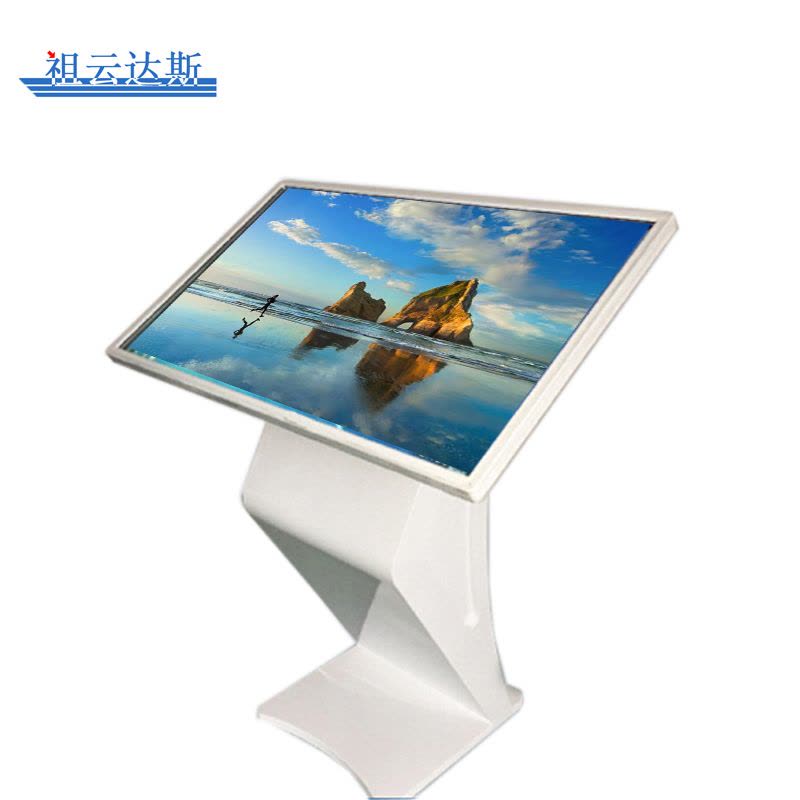 祖云达斯65英寸K型触控一体机AOGUAN-6500K/台图片