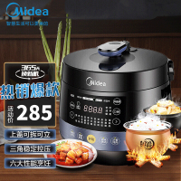 美的(Midea)电压力锅家用电高压锅圆釜双胆多功能智能预约大容量电饭煲一键排气炖肉YL50Easy202