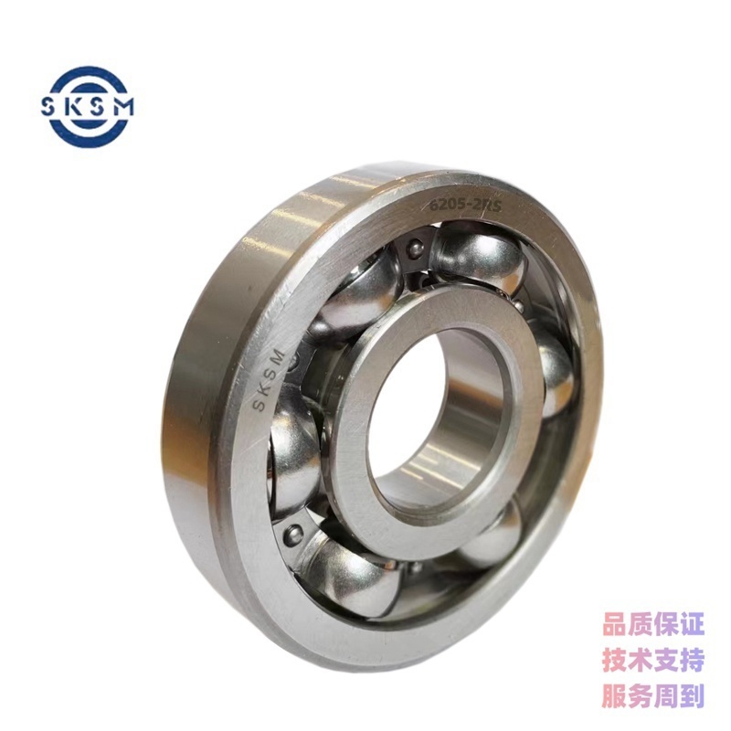 SKSM深沟球轴承6205-2RS高清大图