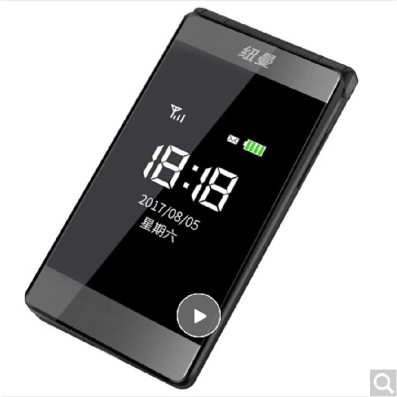 纽曼f518移动联通翻盖老人手机大字大声大屏男女款商务男士老年机长