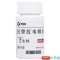 艾生特 拉替拉韦钾片 400mg*60片*1瓶/盒