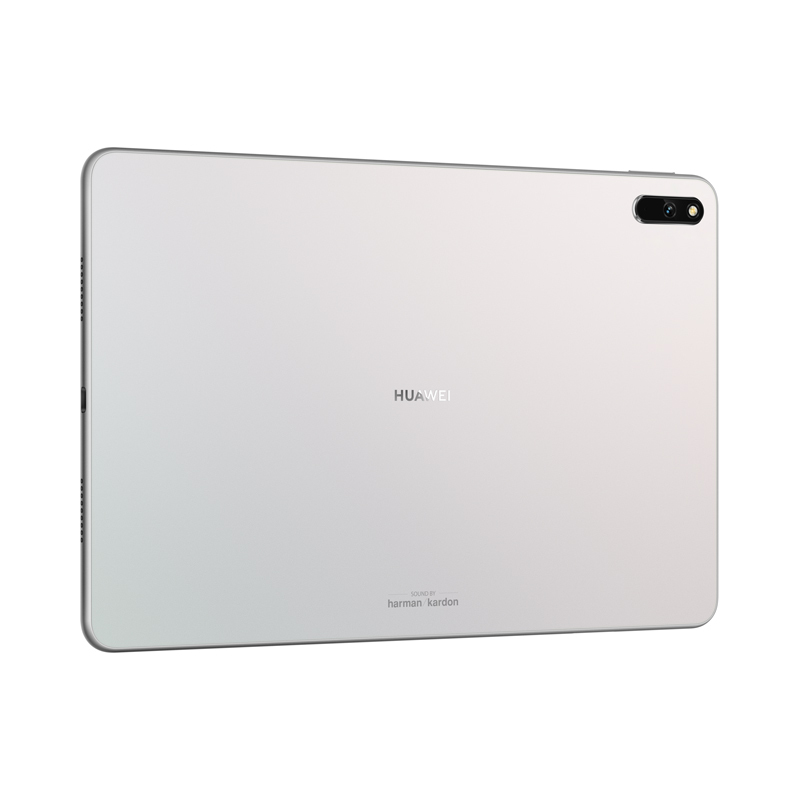 华为(HUAWEI)MatePad 11平板电脑 6+64G WIFI 冰霜银 120Hz高刷全面屏 鸿蒙HarmonyOS 影音娱乐学习办公 双WiFi加速 四扬声器哈曼卡顿调音