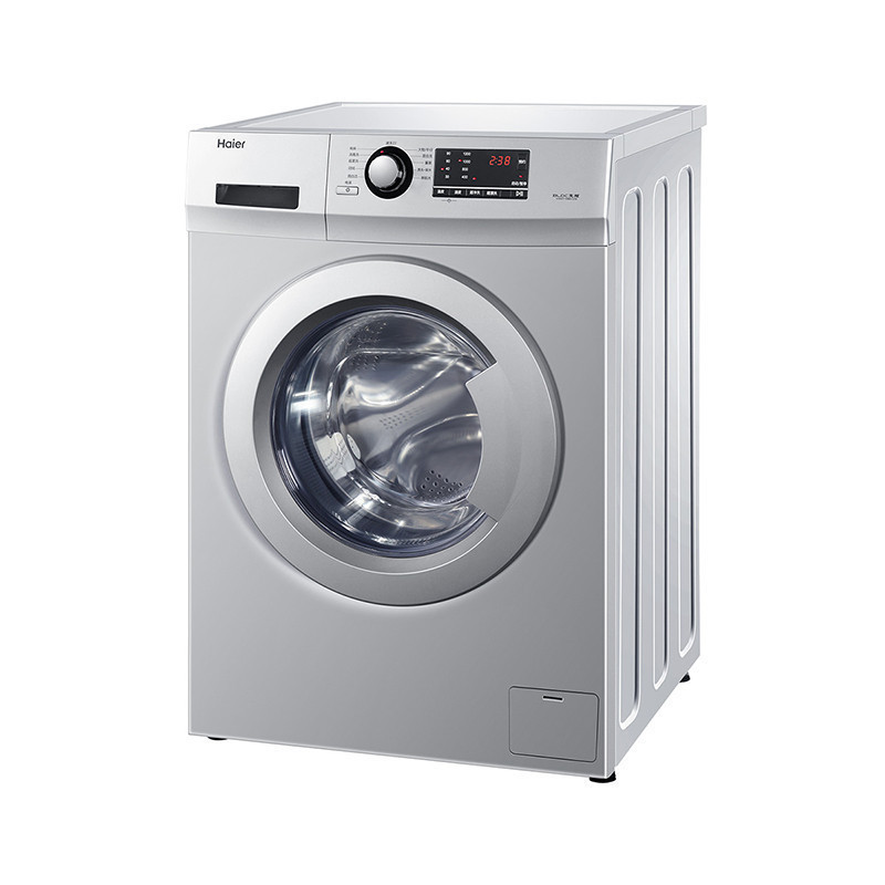 海尔(Haier) 滚筒洗衣机 8公斤 全自动洗衣机 G8071812S