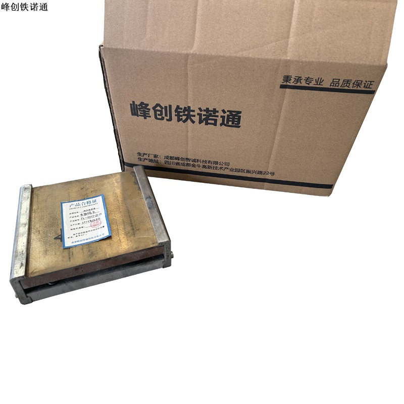 峰创铁诺通 电极磁头 FC-DJCT-JJ-02 个