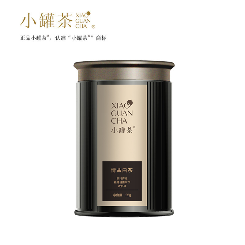 小罐茶扶贫茶多泡特级政和白茶情益白茶茶叶礼盒装25克参数