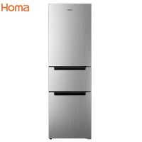 奥马(Homa)201升三门冰箱 三开门风冷无霜 家用保鲜节能 省电静音 超纤薄嵌入式电冰箱 BCD-201WD银色