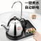 JVC 电热水壶 自动上水 1L