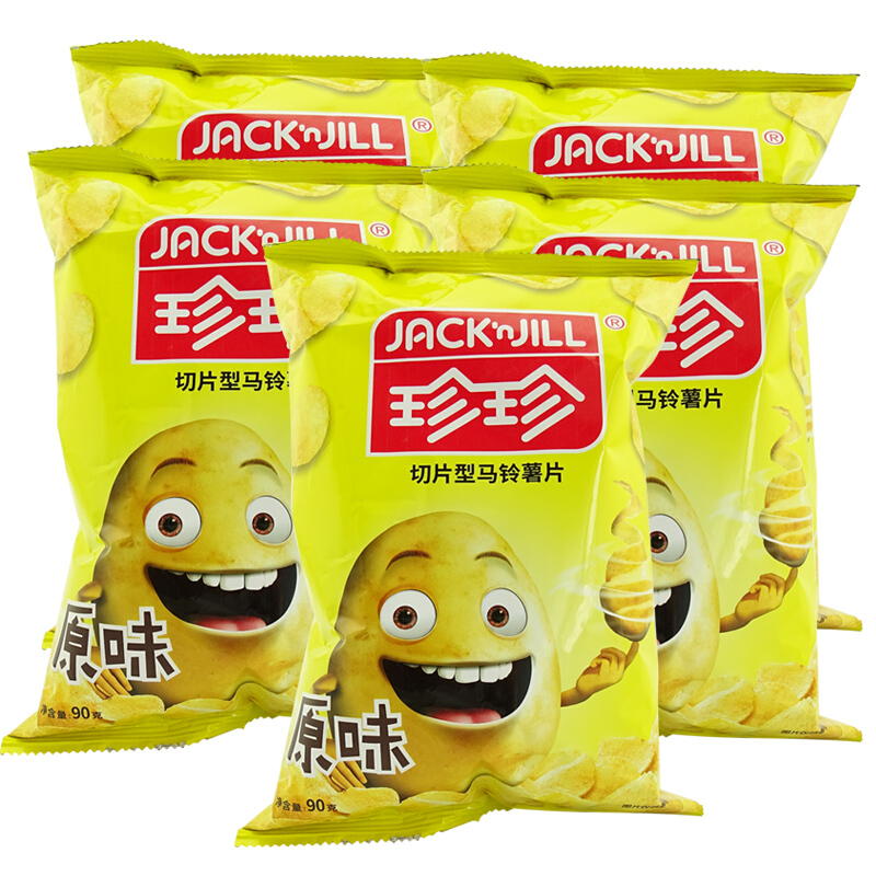 珍珍切片型马铃薯片80gx5包儿童休闲膨化零食品小吃薄脆片多种口味可