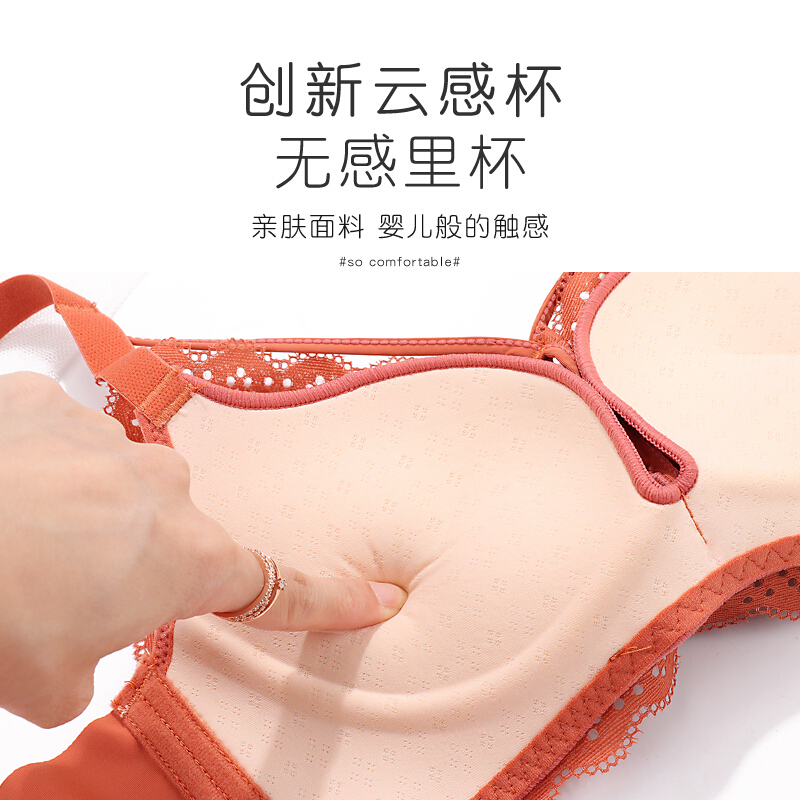 波迷娜(BOMINA)2021年新款本命年文胸鼠年抺胸新娘文胸女士内衣2021年新款聚拢文胸红色结婚新娘妇本命年无钢圈鼠
