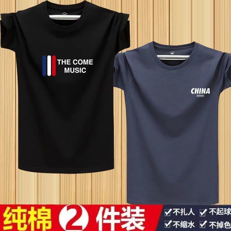 男士短袖t恤大码宽松青年运动半袖圆领印花潮男汗衫ins1/2图片