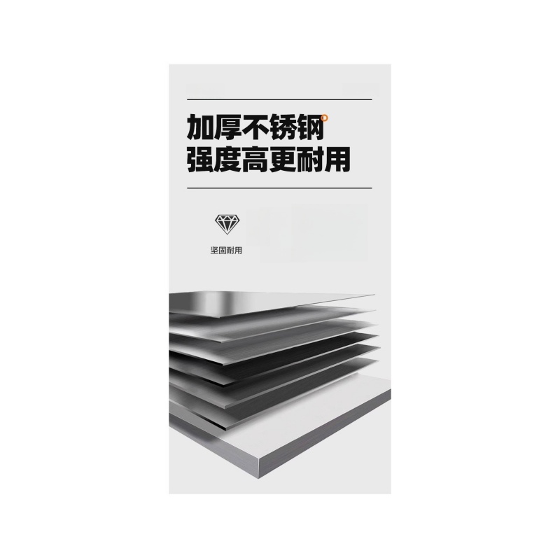 铭思达户外桌椅高清大图