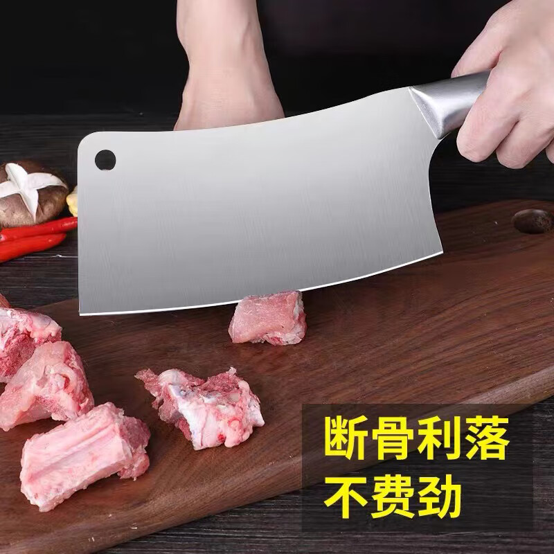 艾逸瑶选亚瑟肯七件套刀具CJ-21019厨房必备锋利耐用德国工艺设计高清大图