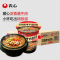 农心石锅牛肉拉面70gX12杯面 拉面煮面泡面小杯装 方便面桶装整箱