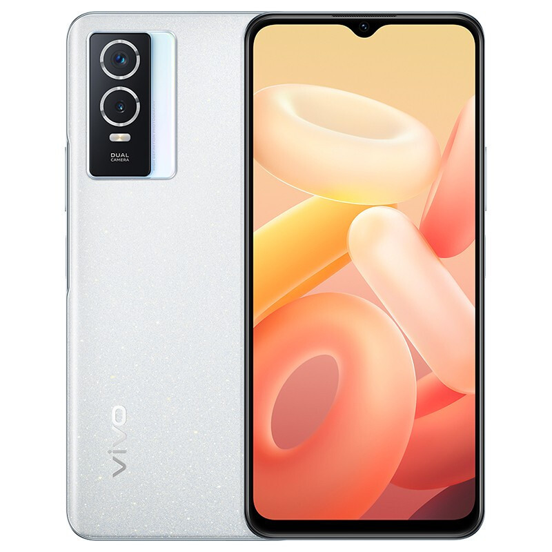 vivo Y76S 8GB+256GB 星钻白 5G手机 44W超级闪充 5000万超清影像 超闪星钻 轻薄拍照手机