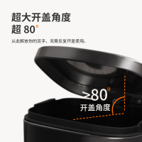 净无界JINGWUJIE5L缓降定盖不锈钢脚踏垃圾桶脚踏家用办公室垃圾桶