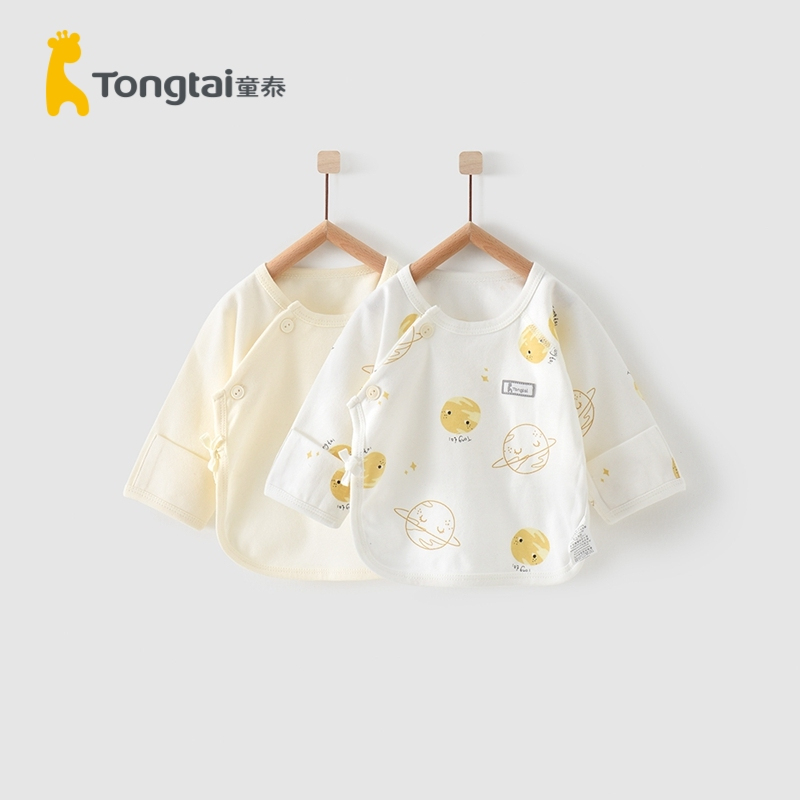 童泰(TONGTAI)四季款0-3月新生婴儿男女宝宝纯棉家居带护手半背衣上衣两件装儿童家居服上装