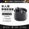 EDIFIER/漫步者 Lolli3 ANC 真无线蓝牙耳机半入耳主动降噪男女生2023运动新款 雅灰色