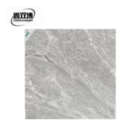 鑫双博大理石纹陶瓷地板600mm*600mm*11mm*3块（08836款）/箱 600mm*600mm*11mm 08836款