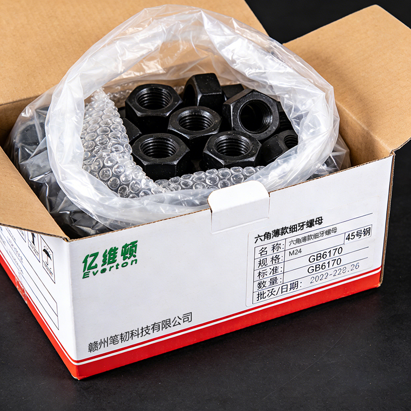 亿维顿-六角薄款细牙螺母 M24/个高清大图