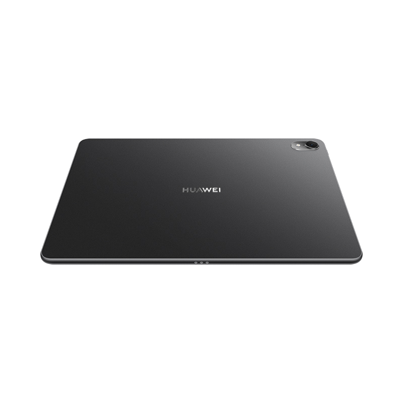 华为HUAWEI MatePad Air 11.5英寸 12+256GB WiFi 曜石黑 平板电脑 144Hz自适应高刷全面屏鸿蒙轻薄影音娱乐学习办公平板