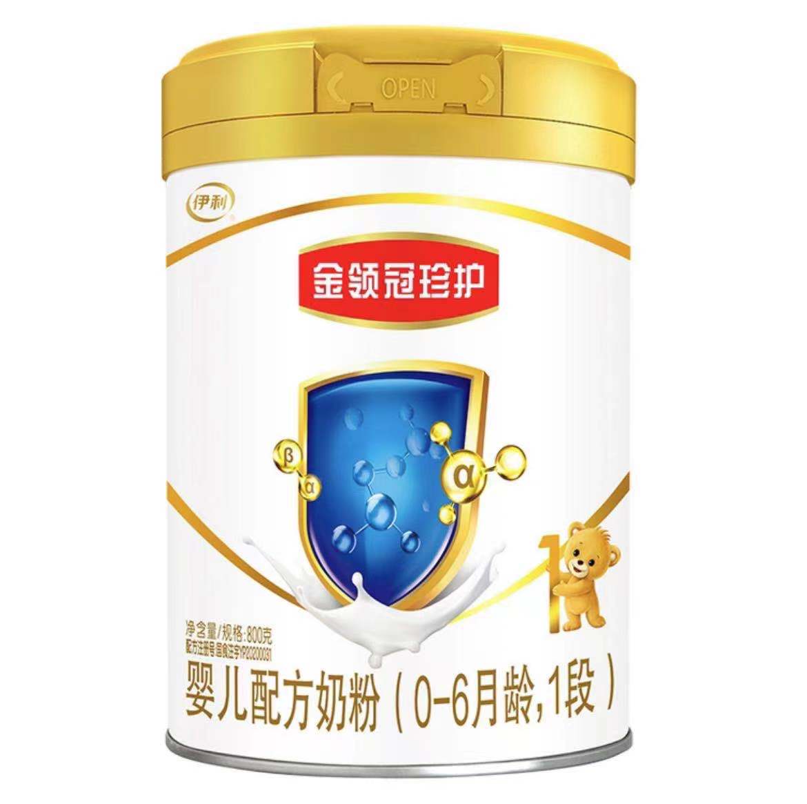 金领冠珍护婴儿配方奶粉新升级(听装)1×6×800g